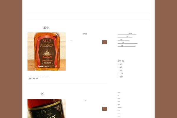 xn--qck1e0ar8944j.com site used Rumlog