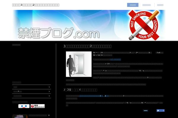 Site using WP PageNavi Style plugin