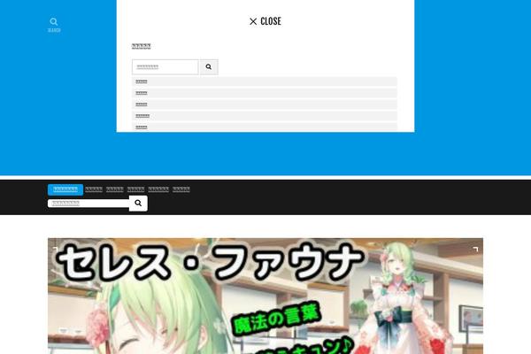 Site using Video-blogster-pro plugin