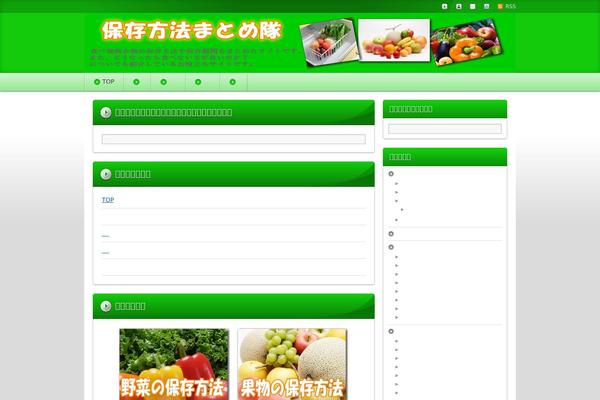 Wp-alpha theme site design template sample