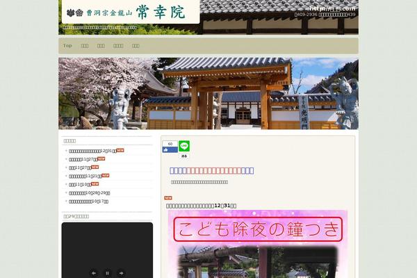 Site using hpb Dashboard plugin