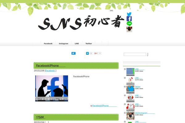 Ystandard theme site design template sample