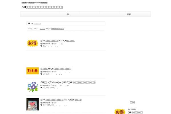 Site using Count per Day plugin