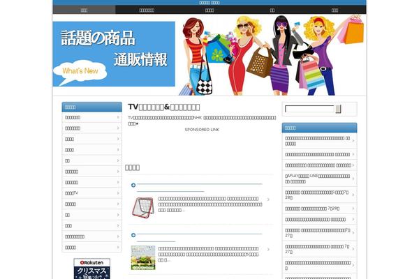 xn--u9j860inlag07oilc94grtq.net site used 70831