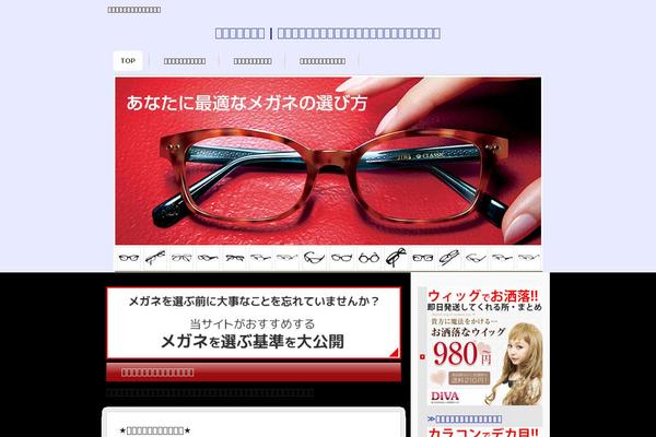 Responsive_029 theme site design template sample