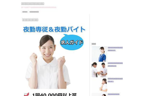 Xeory_base theme site design template sample
