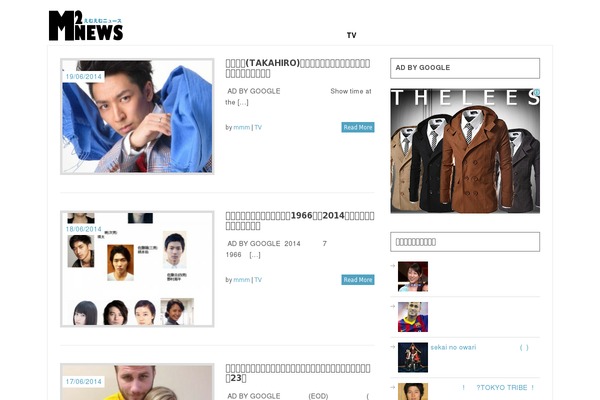 Affinger-child theme site design template sample