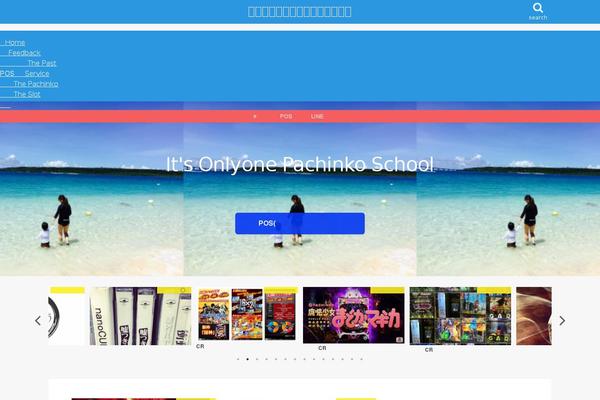 Jstork_custom theme site design template sample