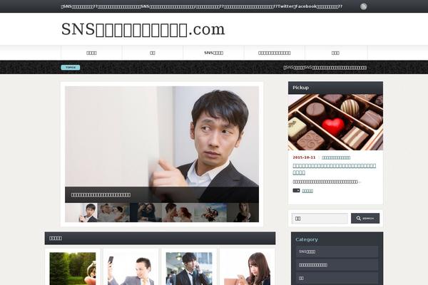 Jin theme site design template sample