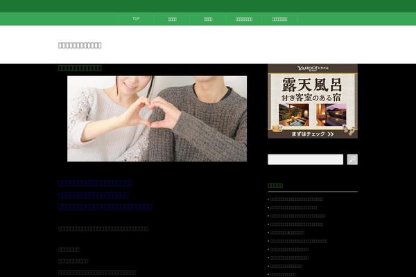 Jin theme site design template sample