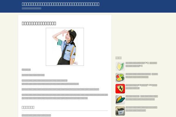 Site using Cfiltering plugin