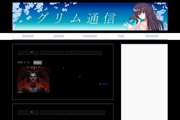 xn--zck9awe6d820vk6qg9be46k.com site used Keni62_wp_cool_150604