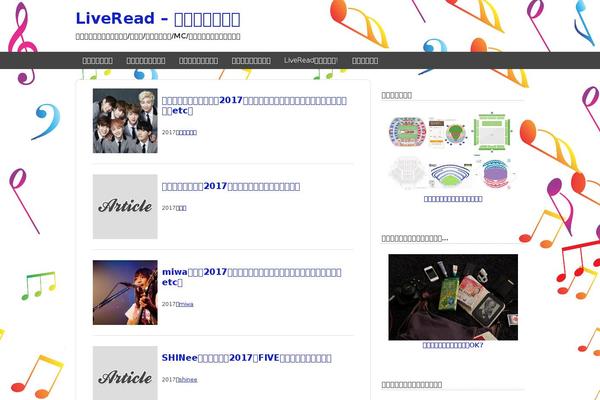 GUSH theme site design template sample