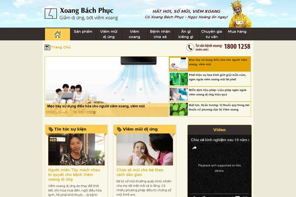 Site using Tmp-tracking plugin
