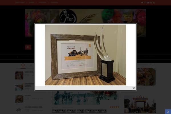 Falcon theme site design template sample