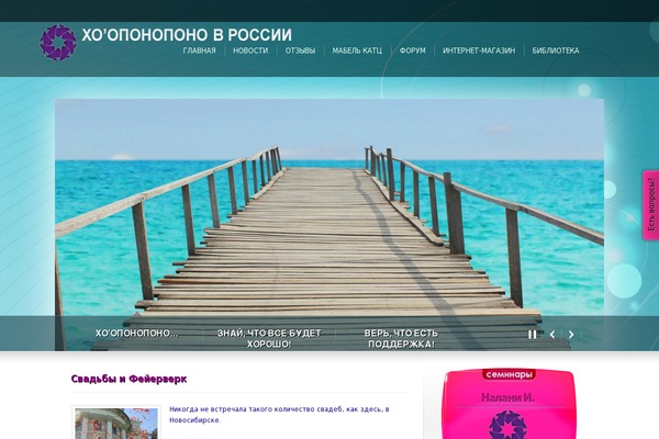 Symplex theme site design template sample