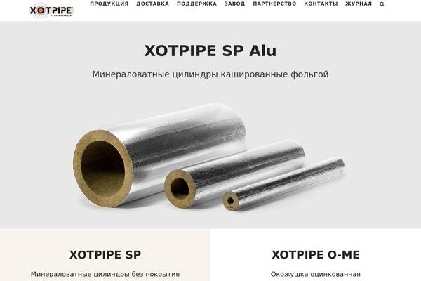Site using Wccp-pro plugin