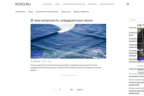 Site using Q2W3 Fixed Widget (Sticky Widget) plugin