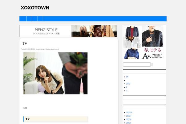 Coraline theme site design template sample