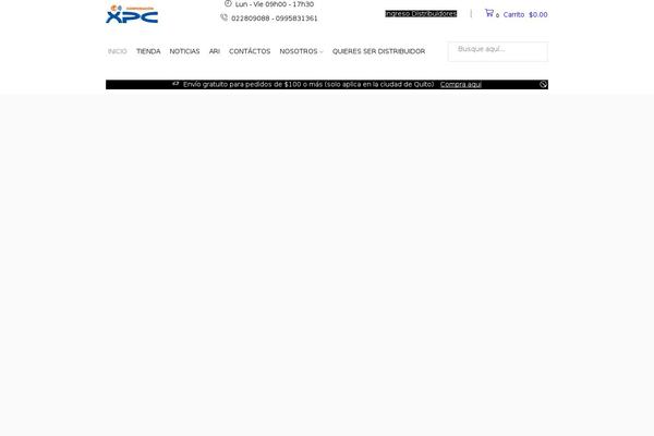 Site using Smart-product-viewer plugin