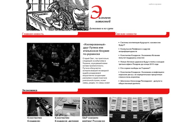 Neutra theme site design template sample