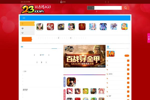 xpr.com site used Mediablog-single-pro-psd