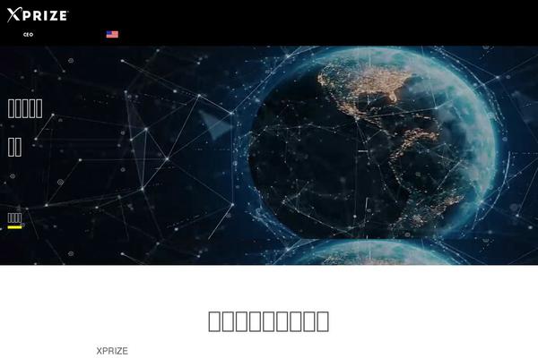 Site using Very Simple Signup Form plugin