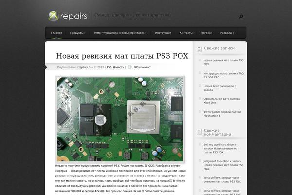 Polished theme site design template sample