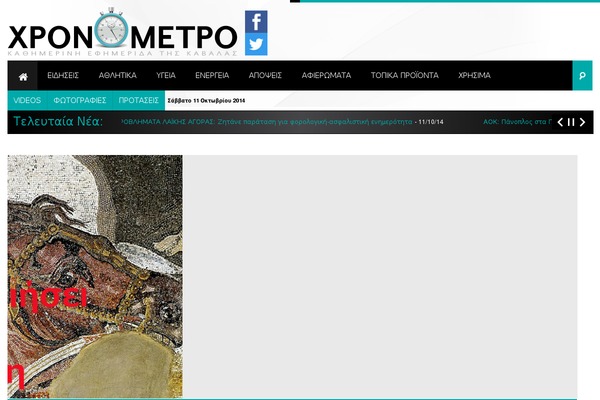 Manbiz theme site design template sample