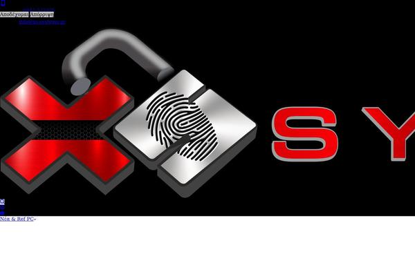 Site using Blocksy-companion-pro plugin