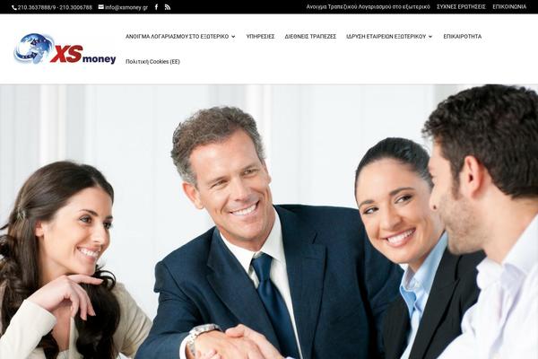 Site using Fuse Social Floating Sidebar plugin