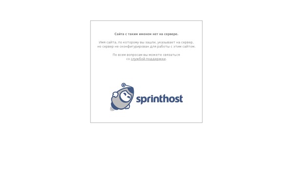 Ab Inspiration WordPress theme, websites list used Ab Inspiration theme Ab Inspiration theme websites examples