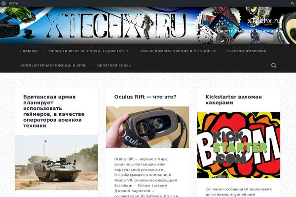 Baskerville theme site design template sample