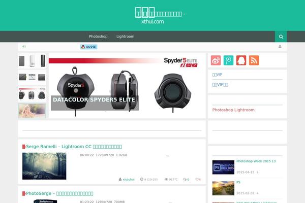 Site using Erphpdown plugin