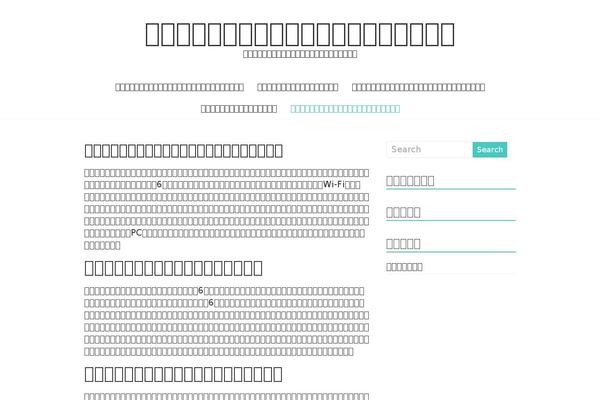 Css theme site design template sample