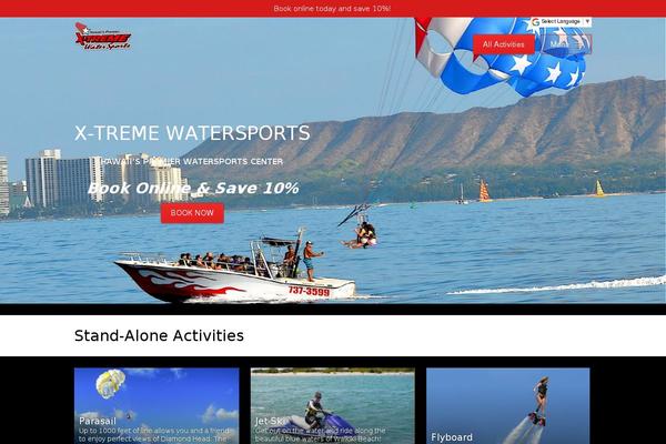 Shared theme site design template sample