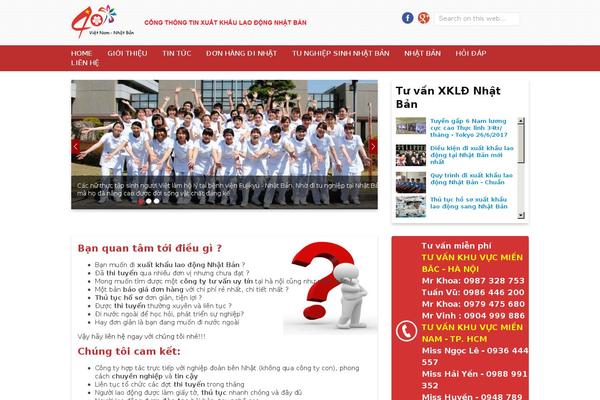 Cassions theme site design template sample