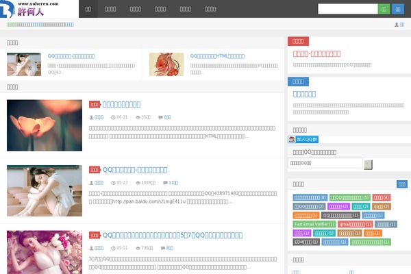 D8 theme site design template sample