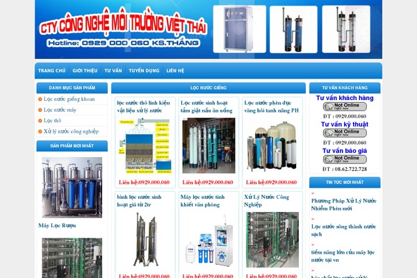 Site using Ads-in-bottom-right plugin