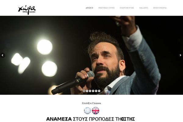 Klaus theme site design template sample