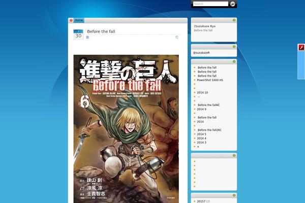 xyz-p.com site used Itheme-1-1