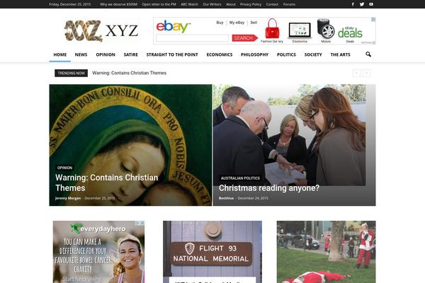 Site using Exactmetrics-premium plugin