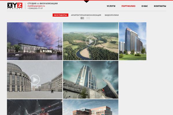 Daisho theme site design template sample