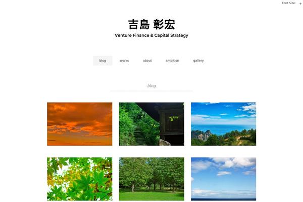 Remember theme site design template sample