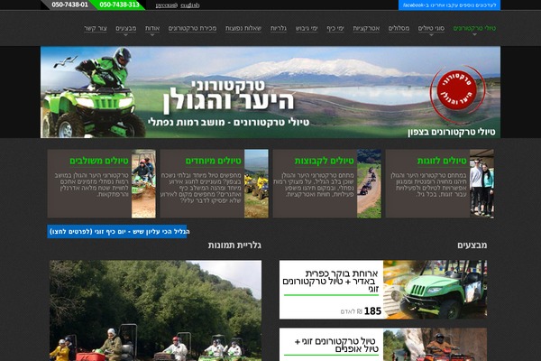 Costa theme site design template sample