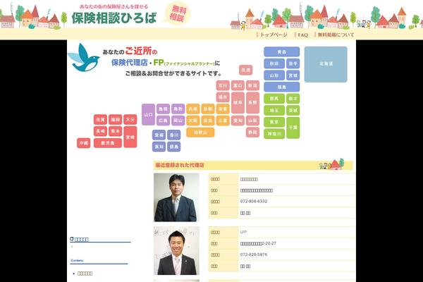 Rdsgn theme site design template sample