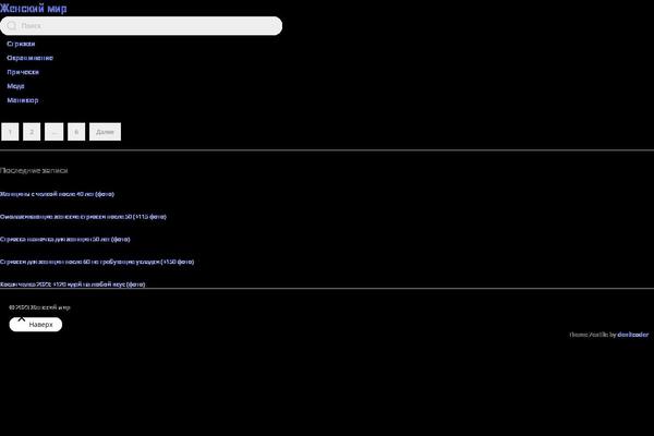 y-jenchina.ru site used World News
