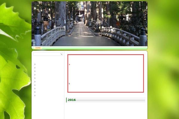 y-momohara.com site used Original_v102
