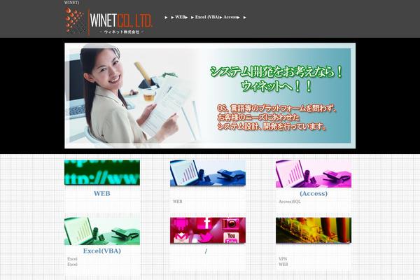 Target theme site design template sample