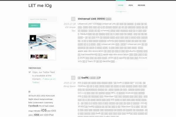 Site using Selection Sharer by Hans van Gent plugin